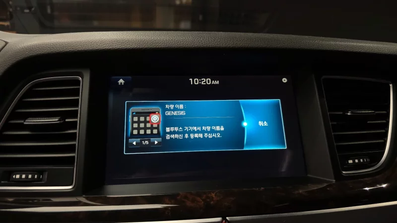 Hyundai Genesis