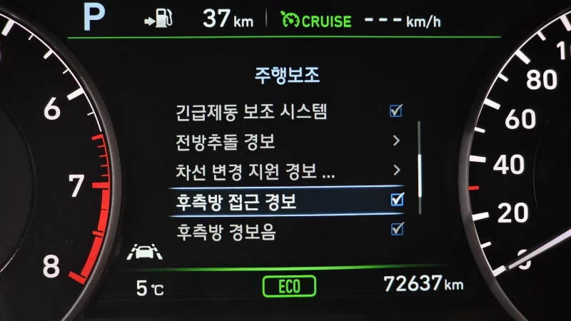 Genesis EQ900