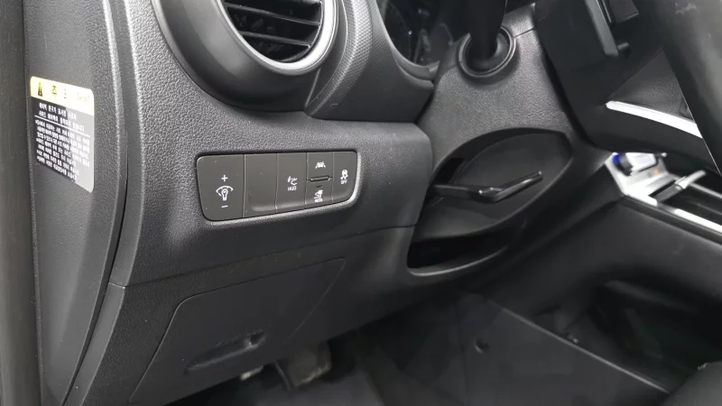 Hyundai Kona Electric