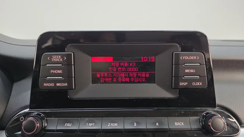 Kia K3