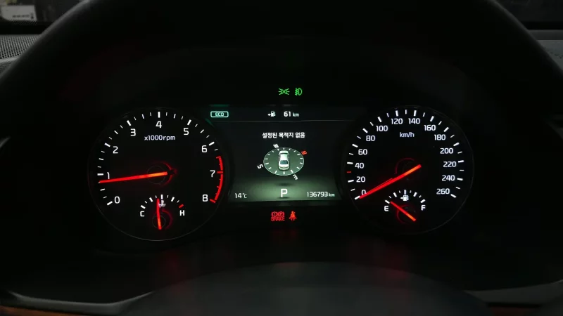 Kia K7