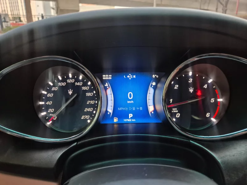 Maserati QUATTROPORTE