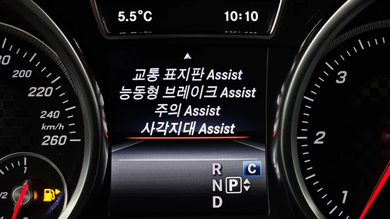 Mercedes-Benz GLE-Class