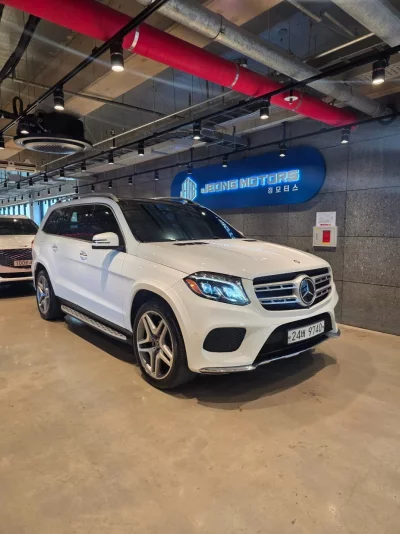 Mercedes-Benz GLS-Class
