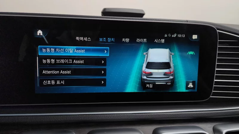 Mercedes-Benz GLS-Class