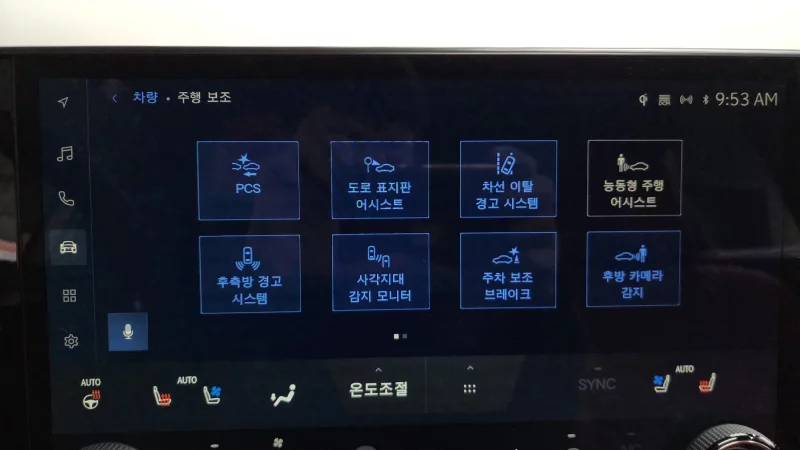 Lexus NX350h