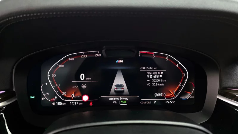 BMW 5-Series