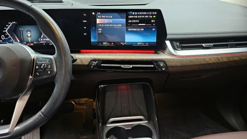 BMW 2-Series Active Tourer