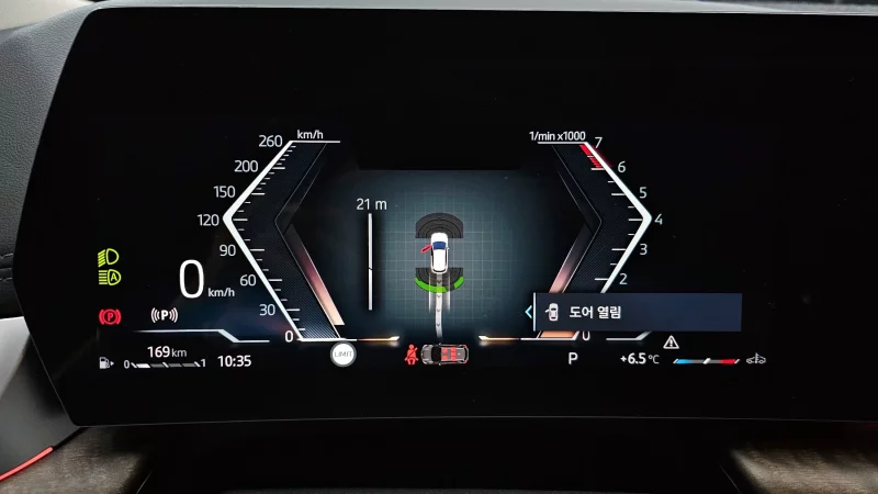 BMW 2-Series Active Tourer