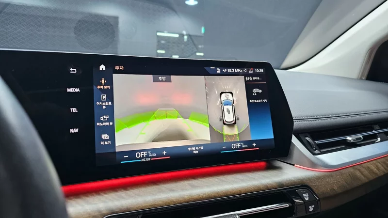 BMW 2-Series Active Tourer