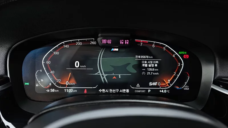 BMW 6-Series Gran Turismo