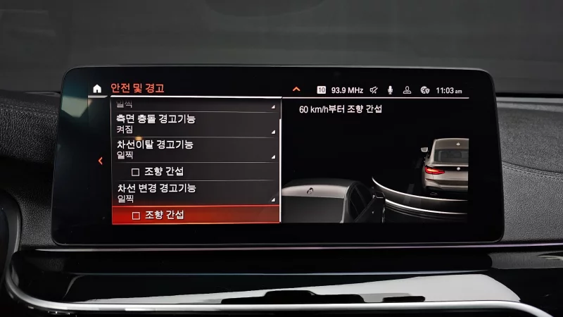 BMW 6-Series Gran Turismo