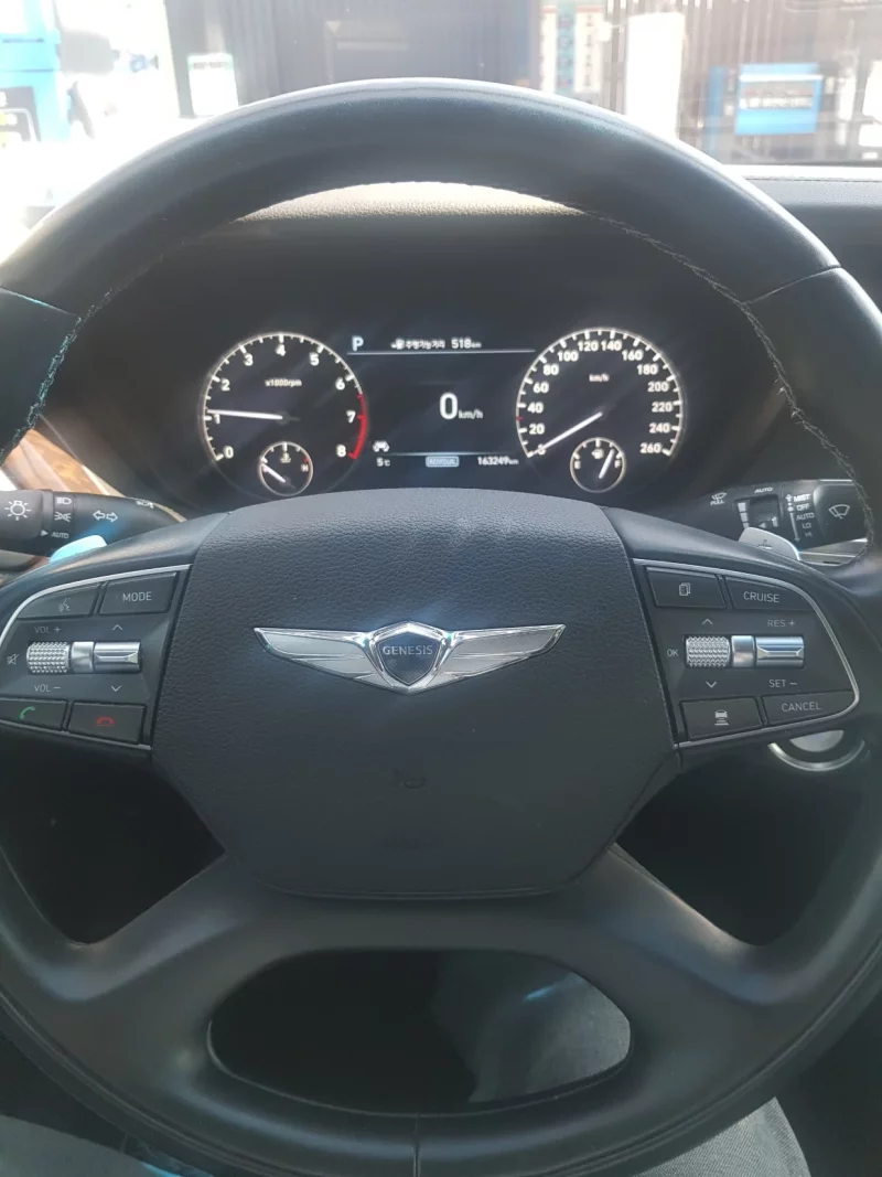 Genesis EQ900