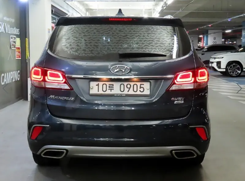 Hyundai Maxcruze