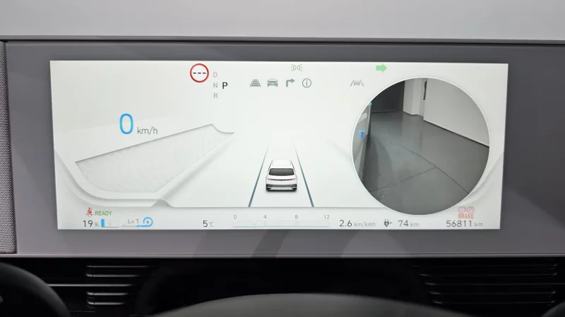 Hyundai Ioniq 5