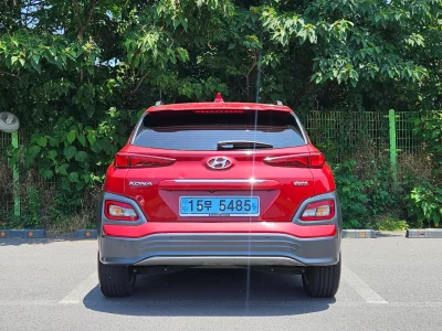 Hyundai Kona Electric