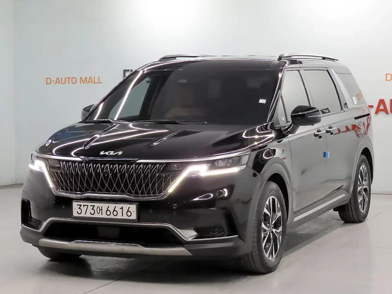 Kia Carnival
