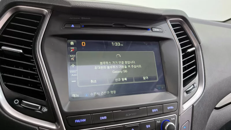 Hyundai Santa Fe