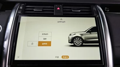 catalog-car-16