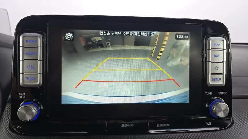 Hyundai Kona Electric