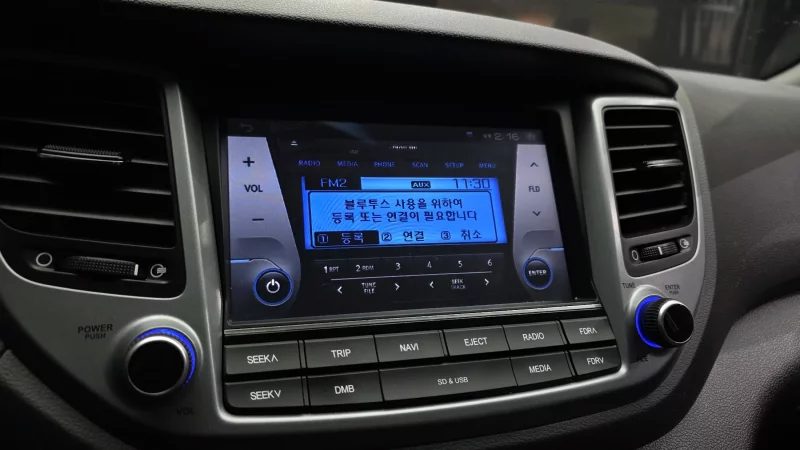 Hyundai Tucson
