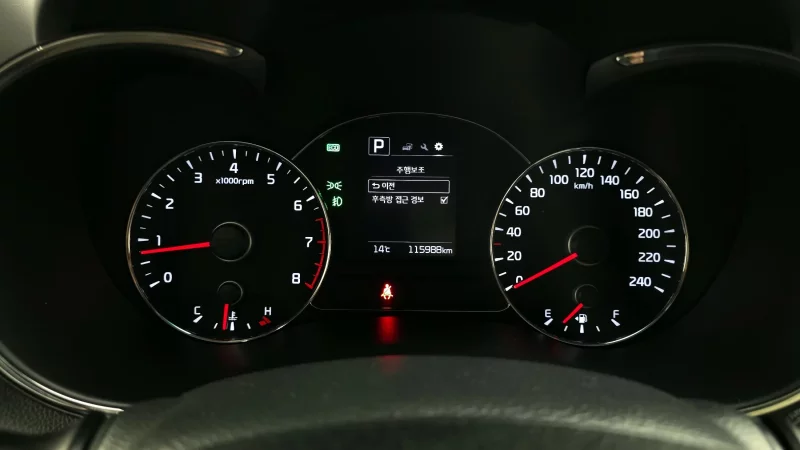 Kia K3