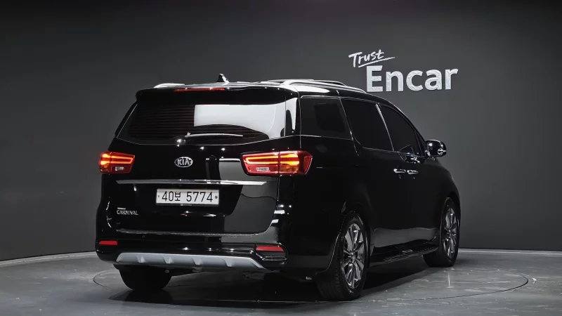 Kia Carnival