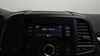 catalog-car-17