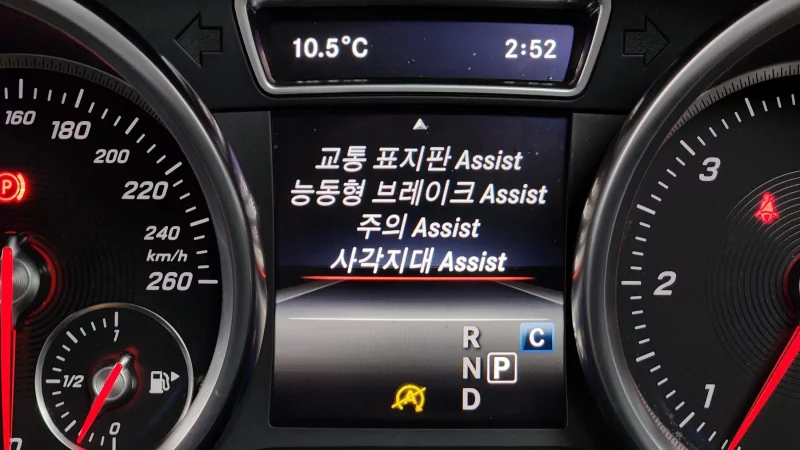 Mercedes-Benz GLE-Class