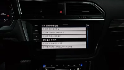 catalog-car-18