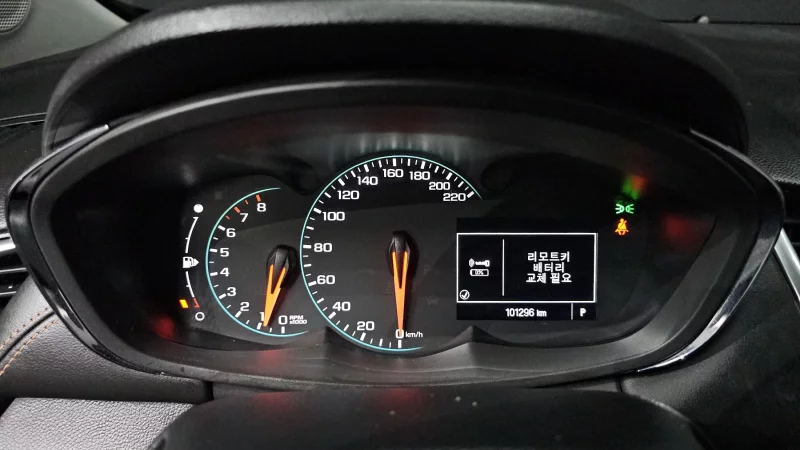 Daewoo Trax