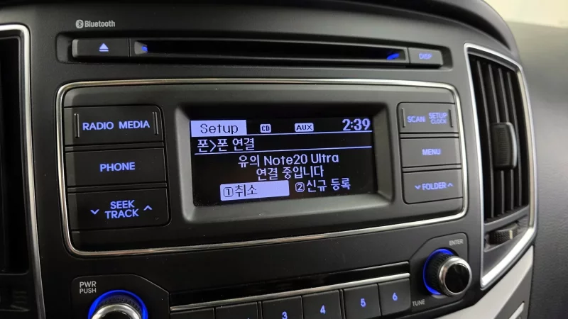 Hyundai Starex