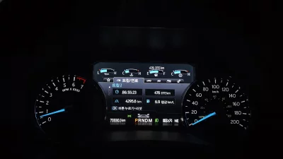 catalog-car-5