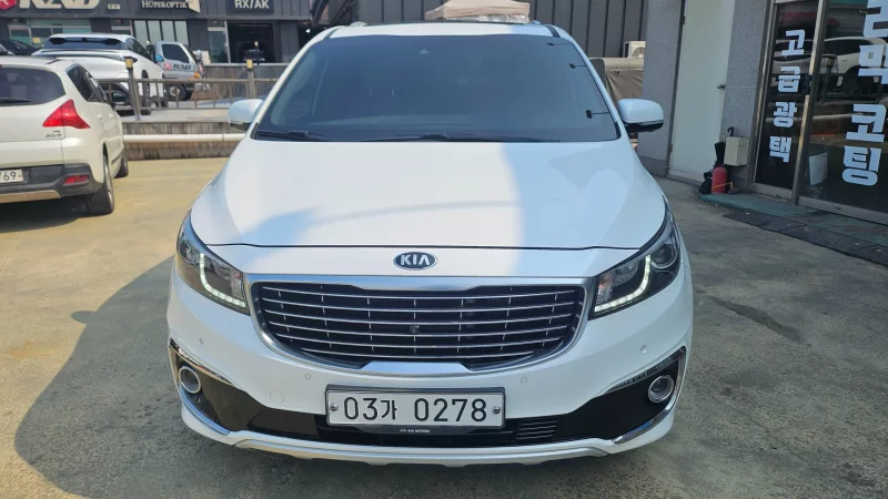 Kia Carnival