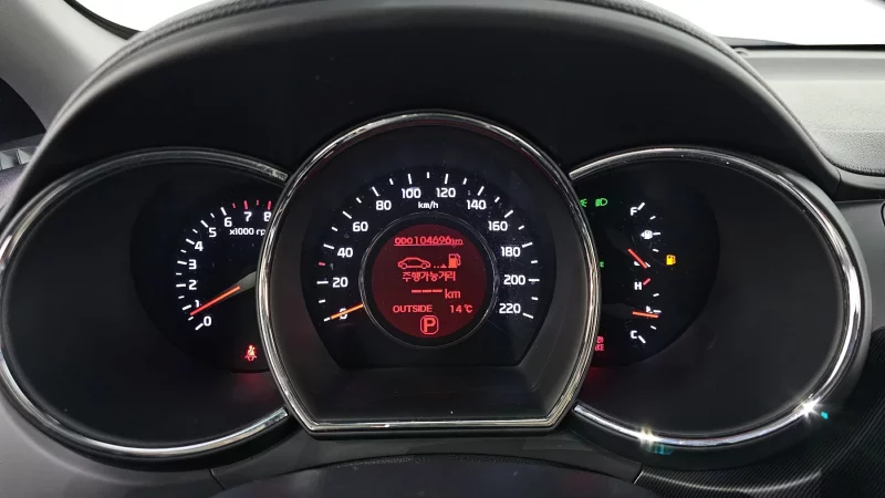 Kia pride
