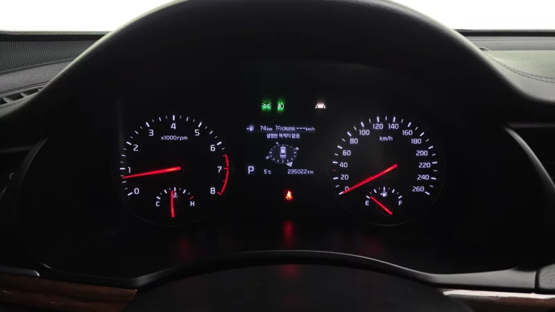 Kia K7