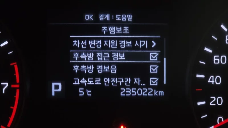 Kia K7