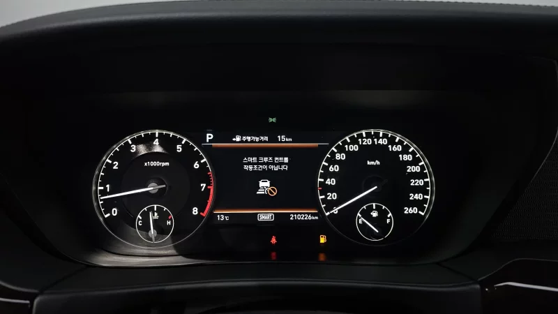 Genesis EQ900