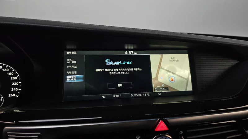 Genesis EQ900