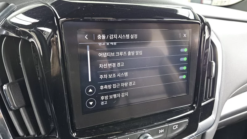 Daewoo Traverse