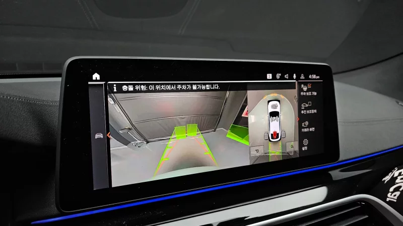 BMW 6-Series Gran Turismo