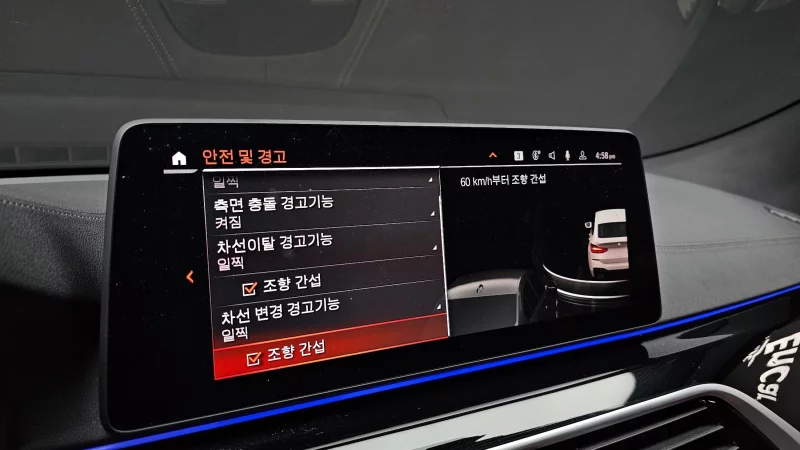 BMW 6-Series Gran Turismo