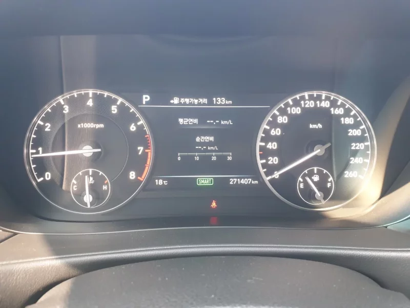 Genesis EQ900