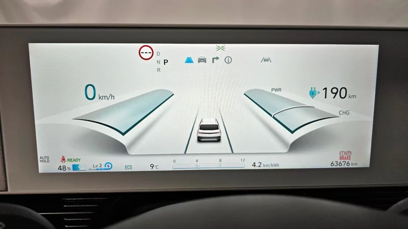 Hyundai Ioniq 5