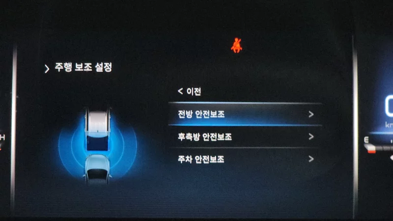 SsangYong Rexton Sports Khan