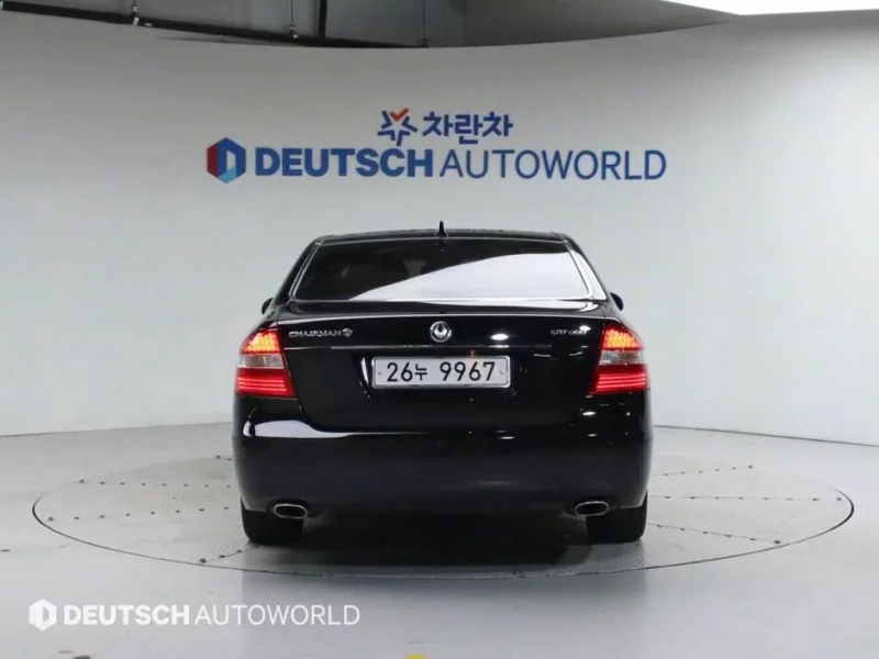 SsangYong Chairman W