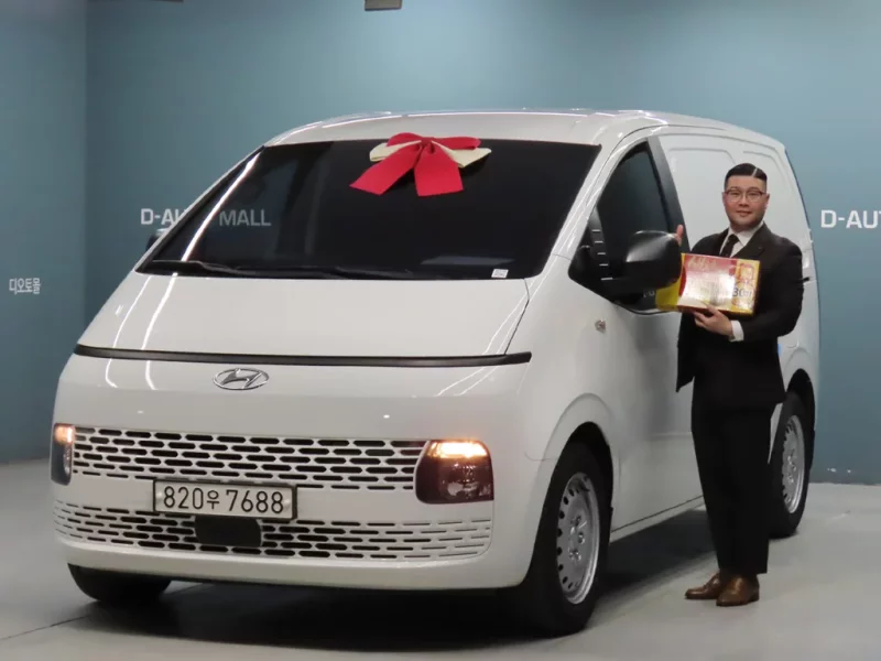 Hyundai Staria