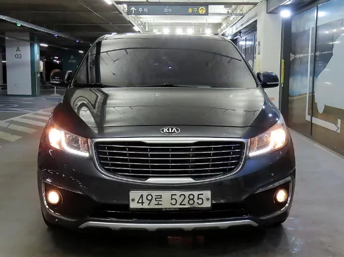 Kia Carnival
