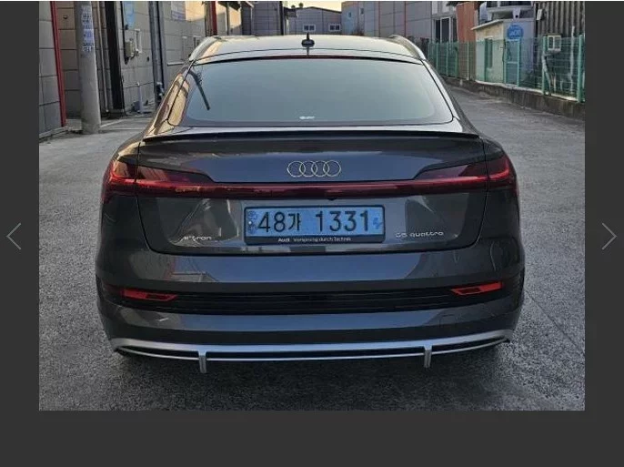 Audi e-tron