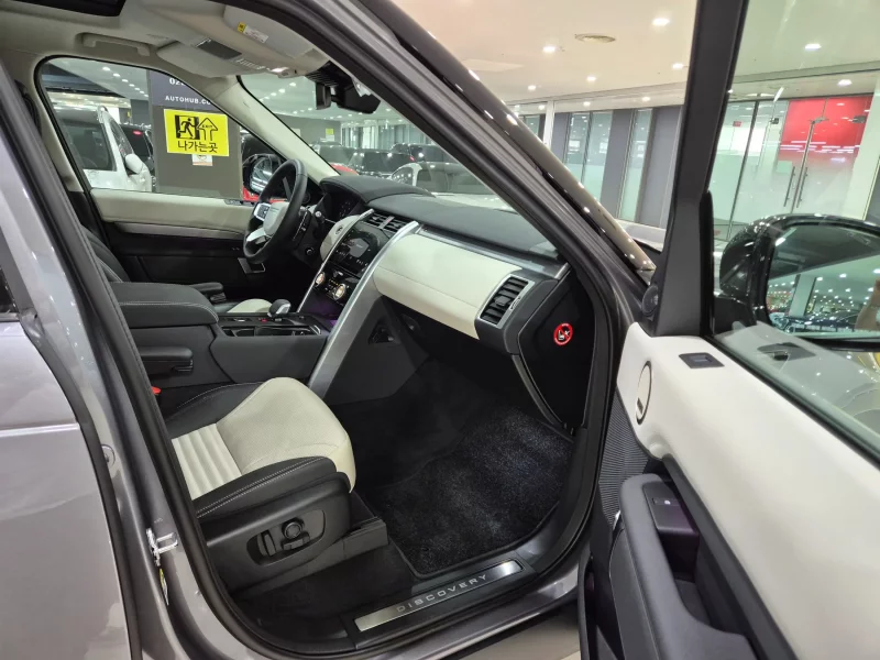 Land Rover DISCOVERY